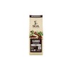Sical Portuguese Roasted Whole Coffee Beans - 220 grams /