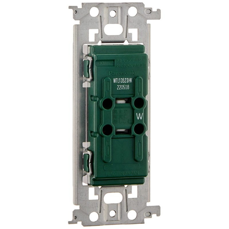 Panasonic WTL13523HK Double Outlet with Embedded Door (with Metal Frame)
