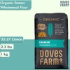 Doves Farm Organic Whole-meal Emmer Flour | 1Kg | Pack