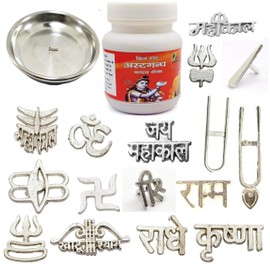 BRIJ HAAT astghandha Chandan tika with Plate and 16 Types Metal tika Stamp Forehead (KSI.250g-P1)