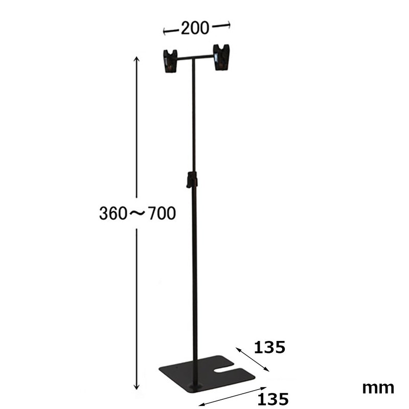 POP Stand, T-Shaped, 360H, Black, Corner, Pack of 5