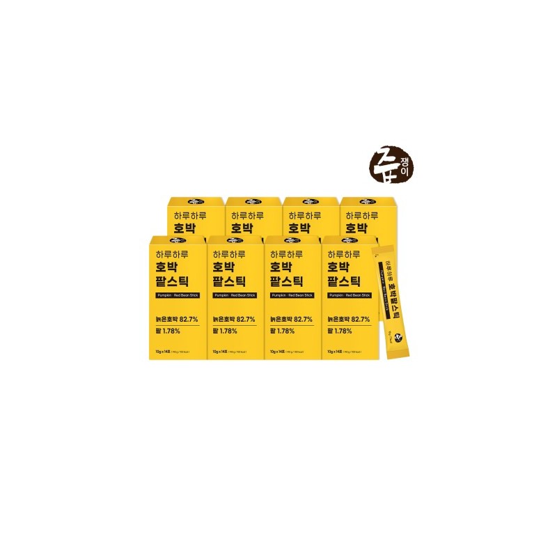 GAMEMASTER 8 boxes of Juicy Pumpkin Red Bean Sticks (total