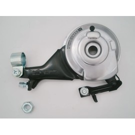 Shimano Roller Brake BR – im31rf After Brake Body Cooling Fin with 890 