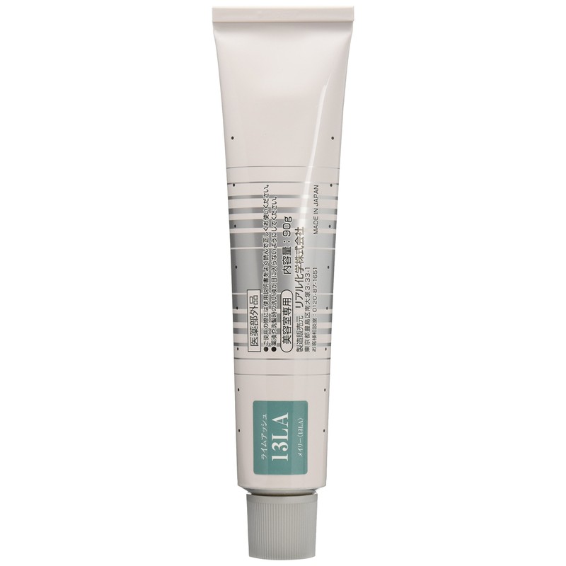 meiri- (Meiry) Hair Color 1 Agent GSM 13LA