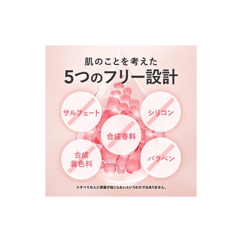 Azelenic Acid Facial Cleansing Soap Tea Tree Plus Clean Balance