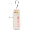 Skater CHEK1-A Children's Belongings Checker, Forgotten Things, Sumikko Gurashi, Candy