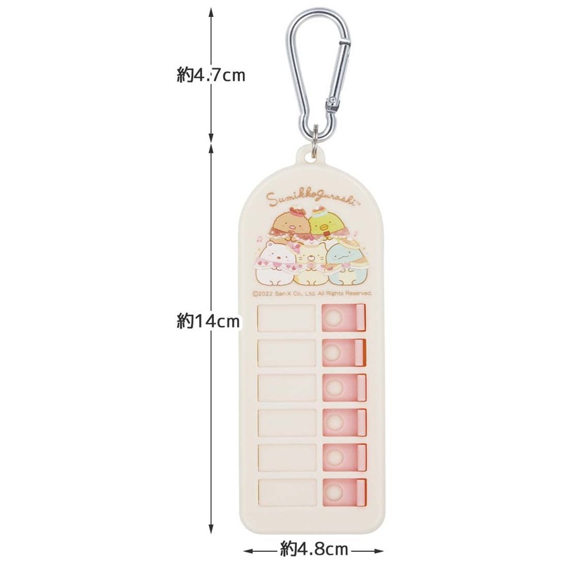 Skater CHEK1-A Children's Belongings Checker, Forgotten Things, Sumikko Gurashi, Candy