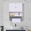 Ceredeme Bathroom Wall Cabinet with Towel Bar - Saver for