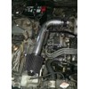 PERFORMANCE SHORT RAM AIR INTAKE KIT FIT 1994-2001 ACURA INTEGRA