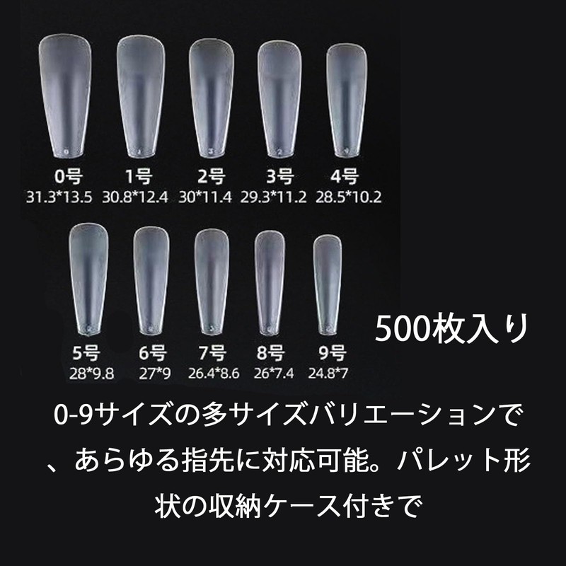 Nail Tips, 500 Pieces, Long Nail Supplies, Nail Tips, Long,