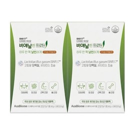 Bienalsin BNR17 Protein Diet Probiotics / 비에날씬 프로틴 다이어트 유산균 BNR17