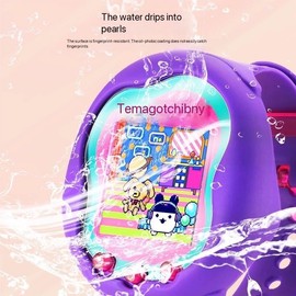 Panlouting 2 Pack Screen Protector Full Protection Scratch-Resistant Screen Cover Compatible with Tamagotchi Uni