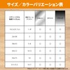 BEVERLY 【Made in Japan】 【Easy Installation】 Aluminum Puzzle Frame, White