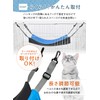 Cat Hammock, 3 Sizes x Reversible, For Cages, For Summer