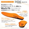 Products / Formsotics Formthotics Everyday Workfit Insoles - Size XS,