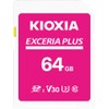KIOXIA KLNPAE064G Formerly Toshiba Memory SD Card, 64 GB EXCERIA