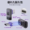 SIKAI CASE Magnetic USB C Converter Adapter, I-Shaped [2024 Launch,