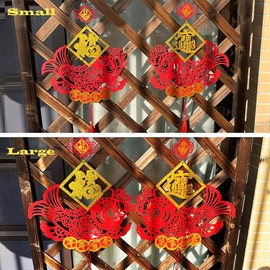 LOVENVOY 2PCS 11Inch Palace Lantern Tassel Red Fish Chinese New Year Decorations for Party Wedding Supplies Spring Festival Mid-Autumn Moon Ornaments Gilt Lanterns, S