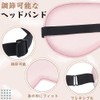 Silk Eye Mask for Sleeping, Made of Natural Silk, Breathable,