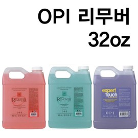 OPI Free Polish Remover 32oz non-acetone nail remover, 01 original (green) 32oz, 1 piece, 960ml / OPI 프리 폴리쉬 리무버 32oz 넌 아세톤 네일리무버, 01 오리지날(그린) 32oz, 1개, 960ml