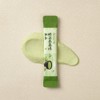 아임뉴트리 맛있는 말차라떼맛 효소 30p, 90g, 1개 I'm Nootri Delicious