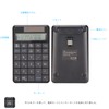 2 in 1 2.4G Wireless Tenkey with Calculator Function, 29
