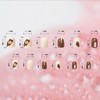 24Pcs Flower Press on Nails French Tips Short Square False