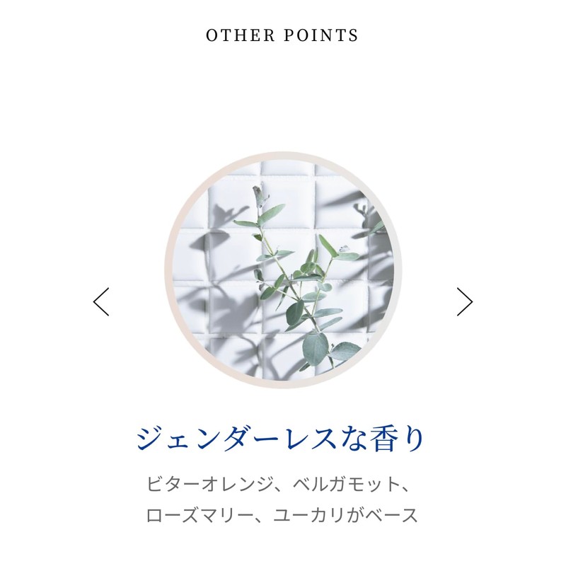 THINKIN Weekly Cleanser