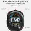 FamGift Exercise Electronic Stopwatch Wear Resistant Running Exercise Fitness Equipment