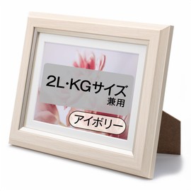 Kenko JGM-2L-IV Grace Merrow Miu Picture Frame, For Both 6.6 gal (2 L)