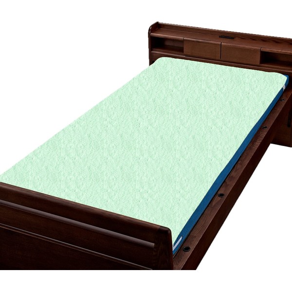 Wellfan Bed Pad Waterproof Sheets, Green, Small
