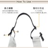 NEXARY Eco Bag, Strap, 15.7 - 39.4 inches (40 -