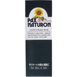 Pax Naturon Oil, 2.0 fl oz (60 ml), Set of 3