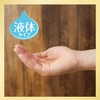 Max Allergena, Antihistamine Liquid Body Soap Refill