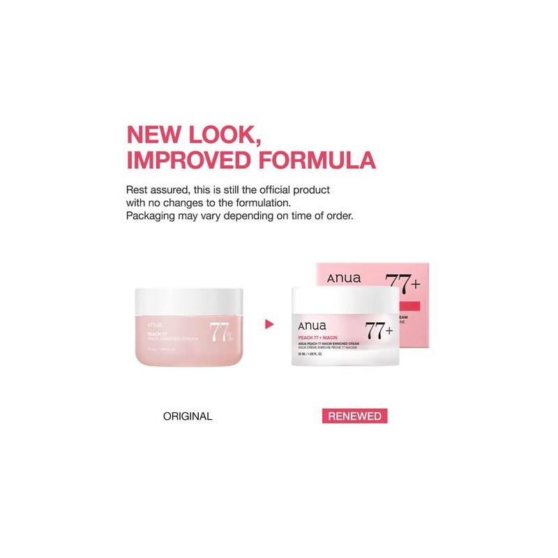 Anua [Anua]*renewal* Peach 77 Niacin Enriched Cream 50ml