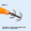 DAIWA EMIMDERV18 Luminous - Peach Skin All Black