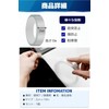 fogman Car Door Edge Protector Anti-Scratch Tape Film 2cm*10m