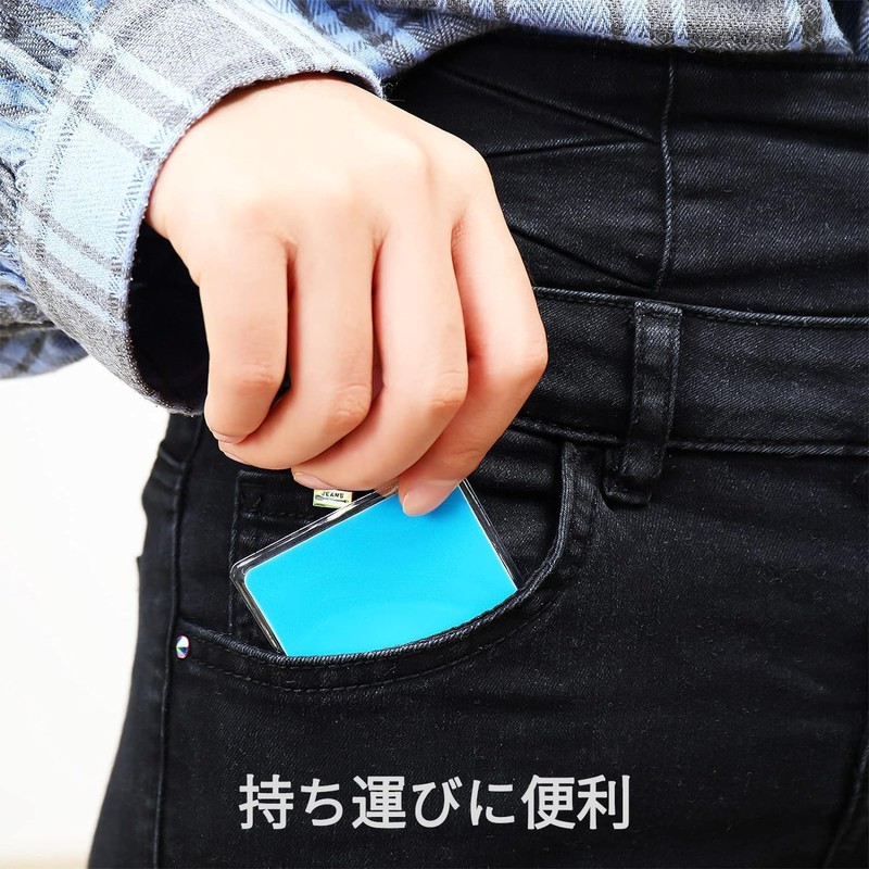 Drawheart Card Case, Transparent Card Protector Case, 10pcs/20 Pack, ID