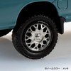 Aoshima Bunka Kyozai (AOSHIMA) Raku-Plastic Snap Kit No. 05CU-BG Subaru