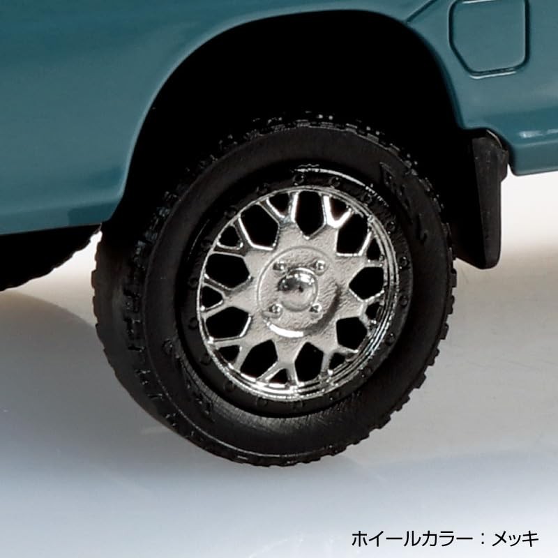 Aoshima Bunka Kyozai (AOSHIMA) Raku-Plastic Snap Kit No. 05CU-BG Subaru
