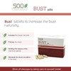 Packs 500Cosmetics Breast: 500Cosmetics Breast + 500Cosmetics Breast Cream (1)