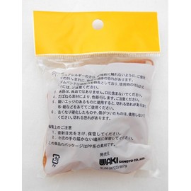 Waki Industry Rubber Band #180 0.2 x 2.4 inches (6 x 60 mm), 1.1 oz (30 g), Office Supplies, Storage, Stationery, Approximately 37 Pieces