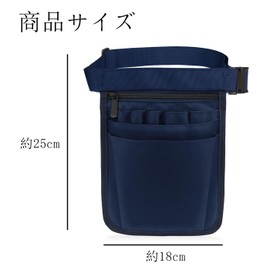 Nurse Pouch, Work, Waist, Work Pouch, Multi-functional, Storage, Nursing, Nursing, Hairdresser, Unisex, Blue