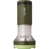 Mitsubishi Electric CL-9301G LED Lantern Light, Flashlight, IPX4, Green, 150