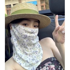 Summer Quick-Dry Cooling Neck Gaiter | Multi-functional Scarf Balaclava LF2771 Free Size/4 3ea