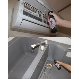 Ogre Hiba Wood Set of 3