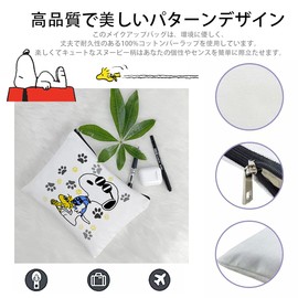 Snoopy Pouch, Women's Cosmetic Pouch, Mini Pouch, Functional, Large Capacity, Lightweight, Business Trips, Travel Pouch, Snoopy 8