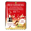 Marie Ultra Mask Pack (Red Ginseng) 25g x 10 sheets / 마리에 울트라 마스크팩(홍삼)25gx10매