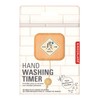 Kikkerland Hand Washing Timer Music Box Plays Beethoven Fur Elise