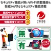 Elecom WMC-X1800GST2-B WiFi Wireless LAN Router, Wi-Fi, 1201 + 574